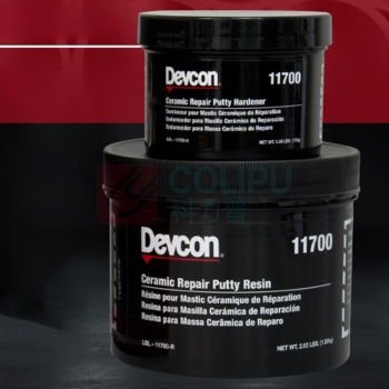 得复康 Devcon Ceramic Repair Putty 工业修补设备耐磨防护剂 11700s 3lb/组 *6组