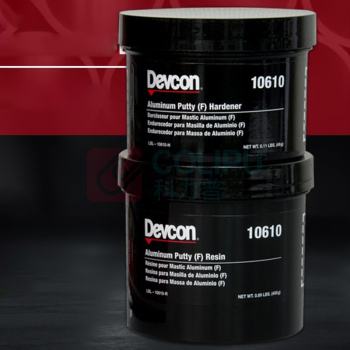 得复康 Devcon 工业设备铝金属表面修补剂 10610s 1lb/组 1组装