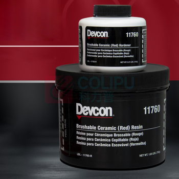 得复康 Devcon 防护剂 11760 2lb/组 1组装