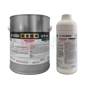 得复康 Devcon 耐磨防滑涂层 AAS270CNs 6.3Kg/组 1组装