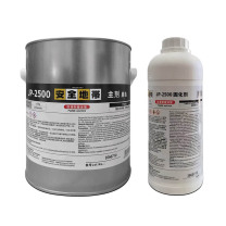 得复康 Devcon 耐磨防滑涂层 AAS270CNs 6.3Kg/组 1组装