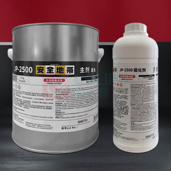 得复康 Devcon 耐磨防滑涂层 AAS270CNs 6.3Kg/组 1组装