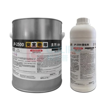 得复康 Devcon 耐磨防滑涂层 AAS270CNs 6.3Kg/组 1组装