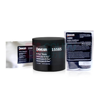 得复康 Devcon 快速橡胶修补剂 15565 1.5Lbs 1套装