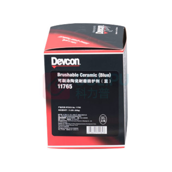 得复康 Devcon 可涂刷陶瓷耐磨防护剂 11765s 2lb/组 1组装 (蓝)