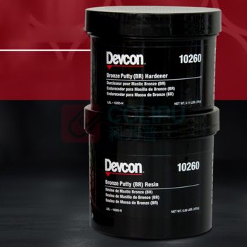 得复康 Devcon 工业设备铜金属表面修补剂 10260s 1lb/组 1组装