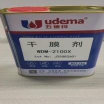 五德玛 抗蚀干膜 聚四氟乙烯喷剂 WDM-2100X 一公斤/罐