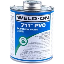 Satlon PVC胶水 711 500ML (灰色)