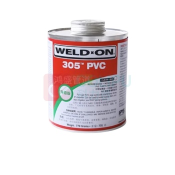 Satlon PVC胶水 711 500ML (灰色)