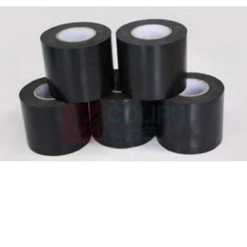 迅大 易涂装防腐胶带 100mm*10m 6卷