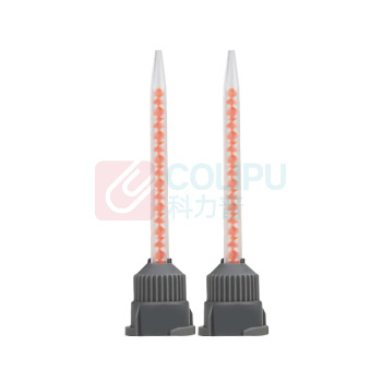 如意 AB环氧胶专用混合嘴 RY-1