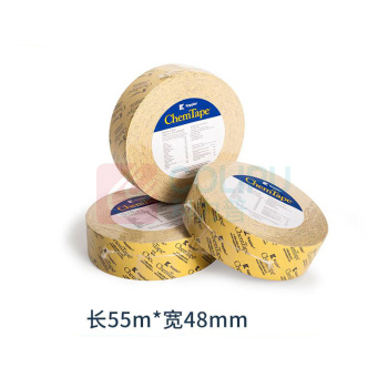 轩之准 防化胶带 ChemTape99402YW