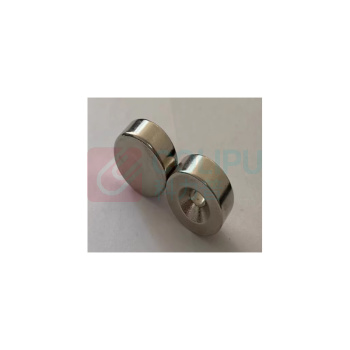 创驰达 圆形带孔强力磁铁 19.5×4.7mm 孔5mm