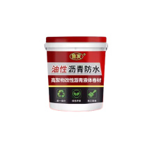 鲁发 油性沥青 2kg 黑亮粘稠