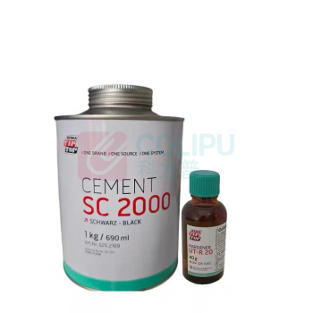 蒂普拓普 皮带粘接剂 sc2000+UT-R20 1kg