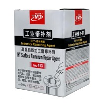 泰美金新 工业修补剂 TMJ413 500g AB胶 高温铝制加工面修补剂