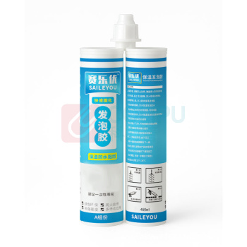 赛乐优 防水防火膨胀发泡剂 450ml