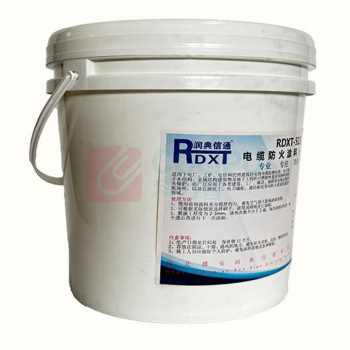润典信通 RDXT 电缆防火涂料 RDXT-513 25kg (白色)