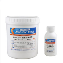 卡夫特 KAFUTER 双组份导热灌封硅胶固化剂 K-5312T 590ml (透明)