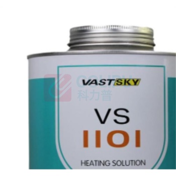 VASTSKY 热硫化芯胶 VS1101 1kg/桶