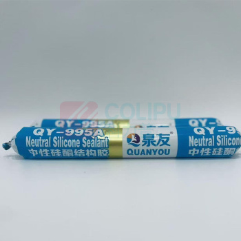 泉友 密封胶 SJS3200 590ml/瓶\硅酮耐候