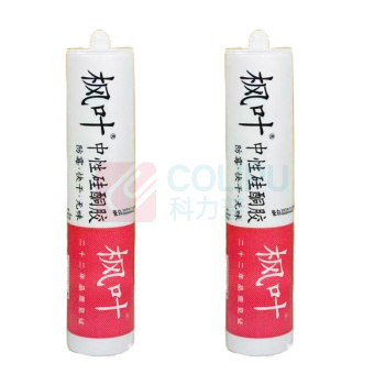 枫叶 玻璃胶 FY01 400ml\瓶