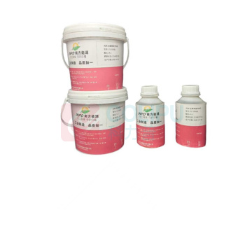 INPD 金属修复剂 ZY-2085Q,1KG/组