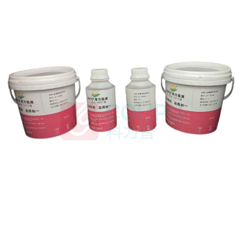 INPD 金属修复剂 ZY-2085Q,1KG/组