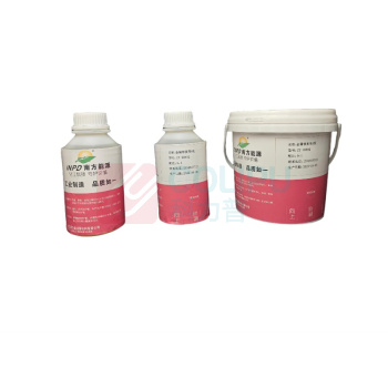 INPD 金属修复剂 ZY-2085Q,1KG/组