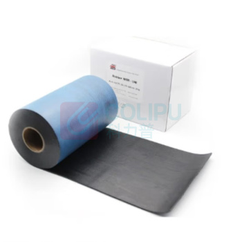 蒂普拓普 芯胶 0.8mm厚 500mm宽 5kg/卷 5kg/卷
