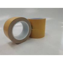 立远科技 喷丸保护胶带 LY800 4英寸×10米