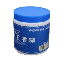 文龙 WENLONG 浆糊 500g
