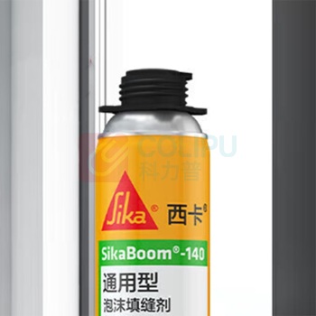 西卡 发泡胶通用型 sika boom140 750ML