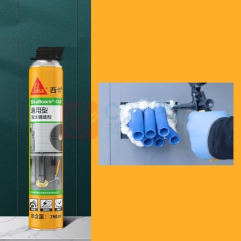 西卡 发泡胶通用型 sika boom140 750ML