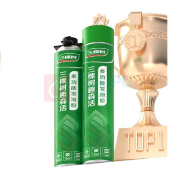 三棵树 净零多功能发泡胶 枪管一体 加强型 750ml/900g
