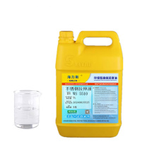 SMVP 金属拉伸润滑油 冲压拔丝油 5L