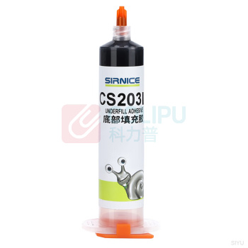 施奈仕 环氧树脂底部填充胶电子芯片封装胶 30ML