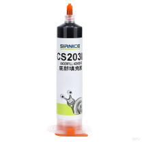 施奈仕 环氧树脂底部填充胶电子芯片封装胶 30ML