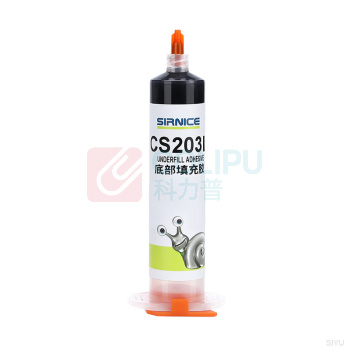 施奈仕 环氧树脂底部填充胶电子芯片封装胶 30ML