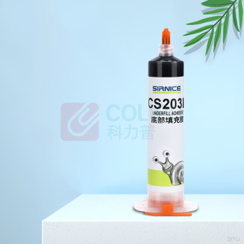 施奈仕 环氧树脂底部填充胶电子芯片封装胶 30ML