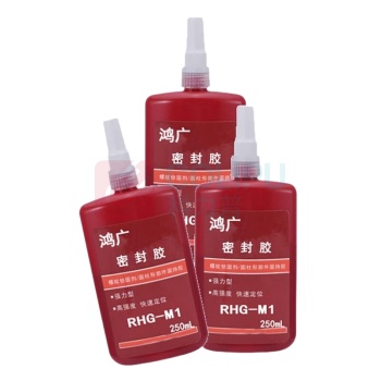 鸿广 密封胶 RHG-M1 250mL (250mL/瓶)