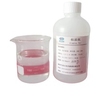 晶火 铝溶胶 氧化铝含量21~23% 500克/瓶