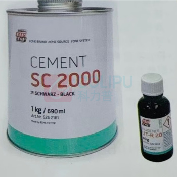 蒂普拓普 硫化剂 (含固化剂) SC2000 黑1kg