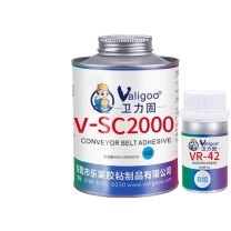 卫力固 胶带粘接剂 SC2000 (A+B组合) 1kg+40g