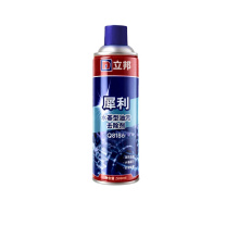 立邦 水基型油污去除剂 Q8186 500ml/罐 1