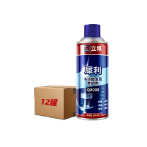 立邦 多功能金属养护剂 Q8088 360ml/罐 1 12罐/箱