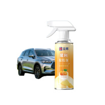 立邦 零压除胶剂 200ml/罐 1