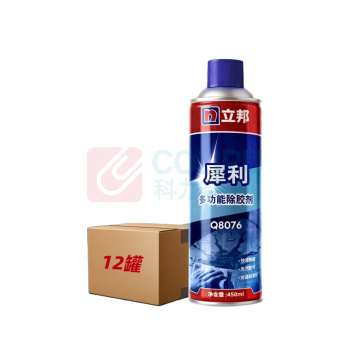立邦 多功能除胶剂 Q8076 450ml/罐 1 12罐/箱