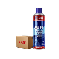 立邦 精密电器清洗剂 Q8055 450ml/罐 1 12罐/箱