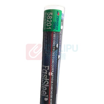 天山可赛新 带压堵漏胶棒 PSI 114g